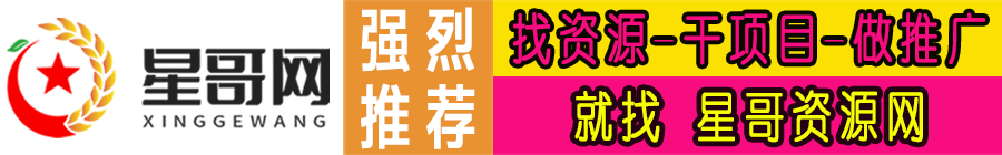 广告小横
幅